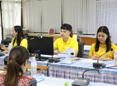 ประชุมซักซ้อมคณะทำงานระดับจังหวัดแก้ไขปัญหาในการดำเนินงานของสหกรณ์และกลุ่มเกษตรกรที่มีข้อบกพร่อง (จกบ.) ... พารามิเตอร์รูปภาพ 9